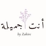 enti-jamila-bourdj-bou-arreridj