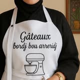 gateaux-bordj-bou-arreridj
