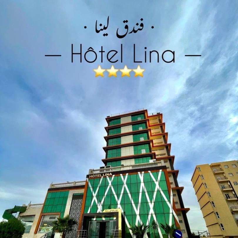 hotel-lina-akhrouf-bordj-bou-arreridj